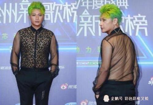 男明星的裤衩,时尚与舒适的完美融合