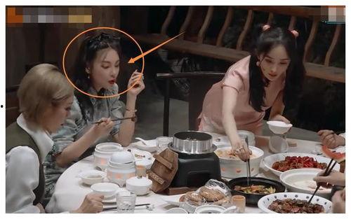 女明星怎么吃饭,优雅享“瘦”之道