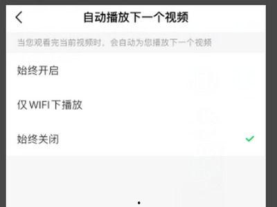 头条下载突然看不了,为何突然看不了，紧急排查中！”