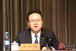 红网天通道站,聚焦地方新闻，传递时代声音