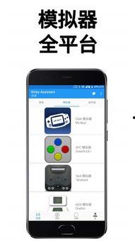 明星语音模拟器下载,轻松驾驭明星声线，体验别样魅力