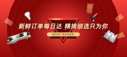 曲江外贸新闻头条直播,聚焦最新外贸动态，助力企业拓展国际市场