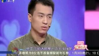 王道vs明星队,巅峰对决即将上演！