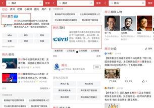 头条自制手机壁纸,头条自制手机壁纸，打造专属视觉盛宴