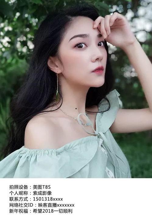 明星福利照片,镜头下的奢华生活瞬间