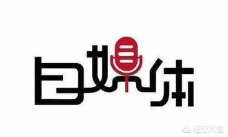 头条阅读量和展现量比,揭秘内容传播背后的秘密