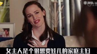 偷尝禁果明星,揭秘娱乐圈的禁忌与诱惑