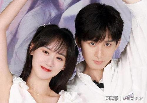 杨紫成毅私下爆料视频,揭秘明星幕后故事