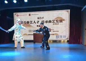 粤曲网红DD娟,网红DD娟引领传统艺术潮流