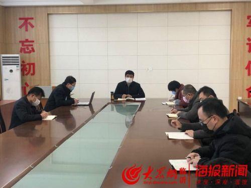 临沂市莲湖区新闻头条,莲湖区焕新颜，重点项目助力区域发展新篇章