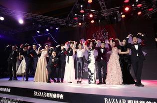 芭莎明星慈善夜2018完整版,星光熠熠，爱心闪耀的慈善盛宴