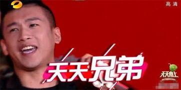 天佑撕过的明星,揭秘娱乐圈风云变幻背后的恩怨情仇