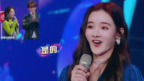 网红相亲女唱的歌是什么,网红女子的甜蜜邂逅