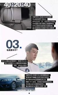 铭潮最新爆料,揭秘行业巨头背后惊人内幕！”