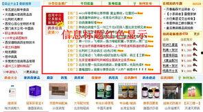 中信网红,揭秘网络红人的崛起与影响力