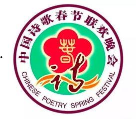 10月2日鹤壁头条,10月2日热点聚焦，精彩瞬间回顾