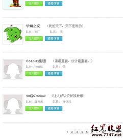 每日大赛weibo,竞技巅峰，精彩瞬间不容错过#