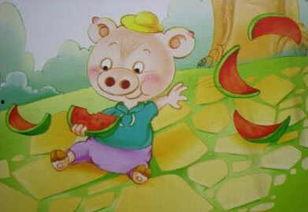 瓜小猪吃西瓜的故事,瓜小猪的甜蜜西瓜冒险之旅