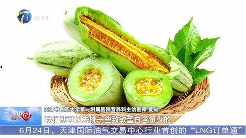 吃蜜瓜中毒,揭秘甜蜜背后的健康隐患
