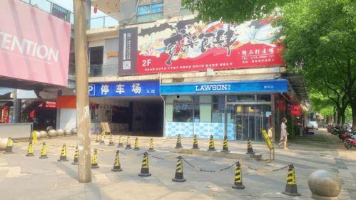 镇江网红店,探寻美食与美景的完美融合