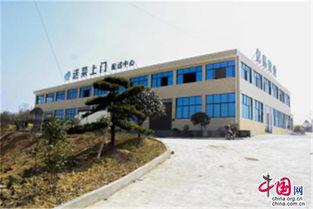 大祥新渡小学 红网,红网聚焦下的教育风采展示