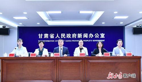 兰州七里分局新闻头条,聚焦警民携手共创平安社区