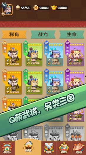 吃瓜王者小游戏,趣味挑战，瓜界争霸，谁是瓜中霸主？