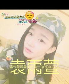 明星声音模仿软件,明星声音模仿软件带你领略明星魅力