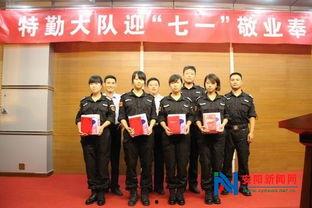 安阳头条新闻保安公司,安阳保安公司勇担重任，守护市民安全