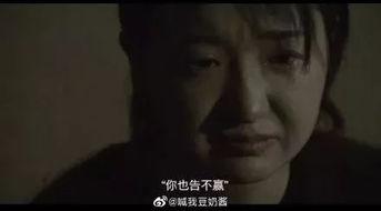 网红挨揍为什么不报警呢,背后原因引人深思