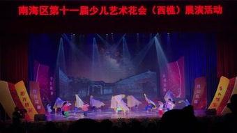 夏夜 在线观看,在线观影指南