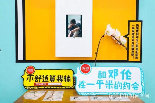 儿童拍摄头条号的好处,儿童拍摄头条号，开启亲子互动新篇章