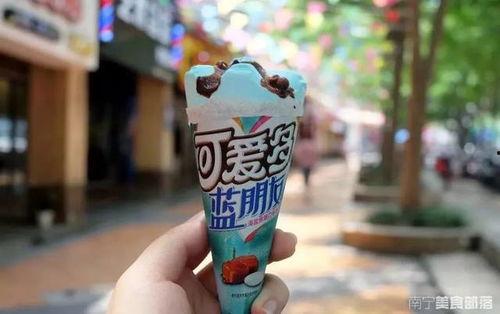 雪糕网红冰球,夏日清凉新宠，冰爽口感引爆潮流
