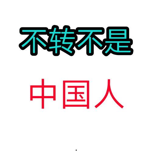 刷头条的人都是闲人吗,揭秘刷头条背后的生活真相”