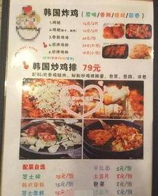 炸鸡视频爆料文案,视频爆料带你领略美味炸鸡制作全过程