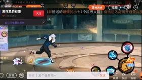 火影忍者秽土所有爆料视频,揭秘所有爆料视频背后的秘密与真相