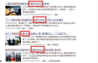 五象东头条,聚焦区域发展新引擎，共绘未来蓝图