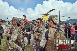 湄公河行动在线观看