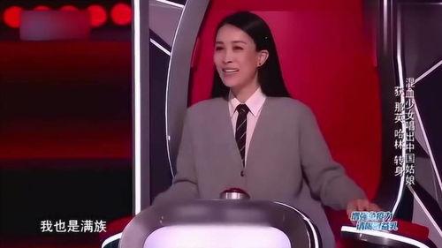 皇族背景的女明星,揭秘拥有皇族血统的璀璨女星