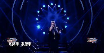 梦想的声音明星改,音乐梦想的舞台演绎