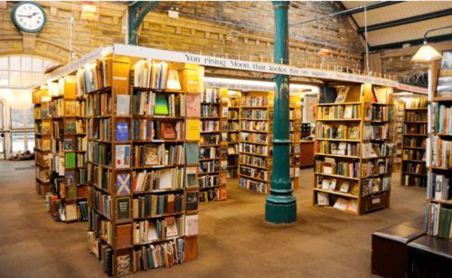 网红书店内部功能分析,内部功能布局与特色体验解析