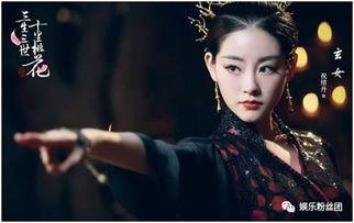 玄女逆水寒爆料视频,揭秘神秘门派背后的江湖风云