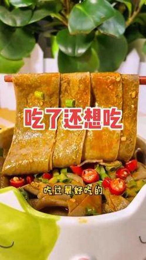 零脂肪的网红零食,网红美食新宠儿