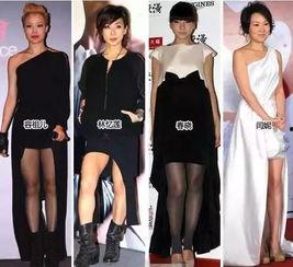 明星如何瘦腿的,揭秘瘦腿绝招，轻松拥有纤细美腿