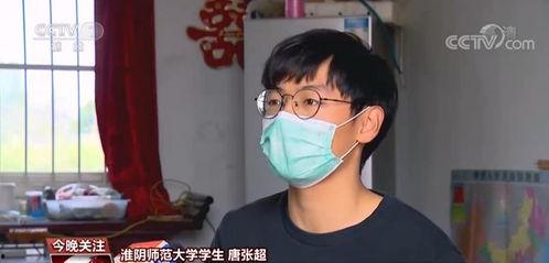 明星辅导儿童功课视频,公益视频辅导儿童功课