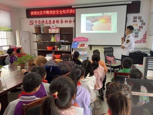 今日头条五一街小学,共绘美好未来”