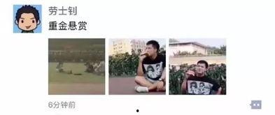 吃瓜群众由来视频,揭秘网络热词背后的文化现象