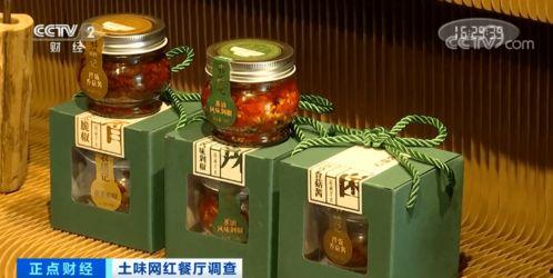 价格贵的网红产品品牌,品牌背后的奢华与争议