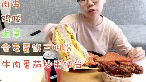 30天vlog吃瓜,一场吃瓜盛宴，揭秘娱乐圈幕后故事