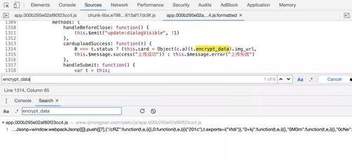 买群聊的瓜吃,从“买瓜”到“吃瓜”，揭秘社交圈背后的秘密